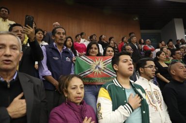 La Universidad de Santo Domingo ya es una realidad