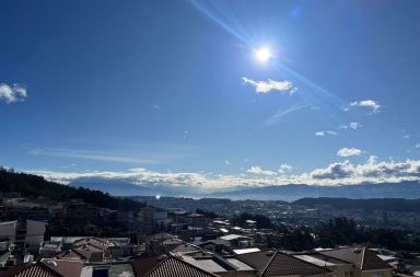 Altos niveles de radiación UV se prevén para este lunes 13 de enero en las provincias de Manabí y Santo Domingo de los Tsáchilas.